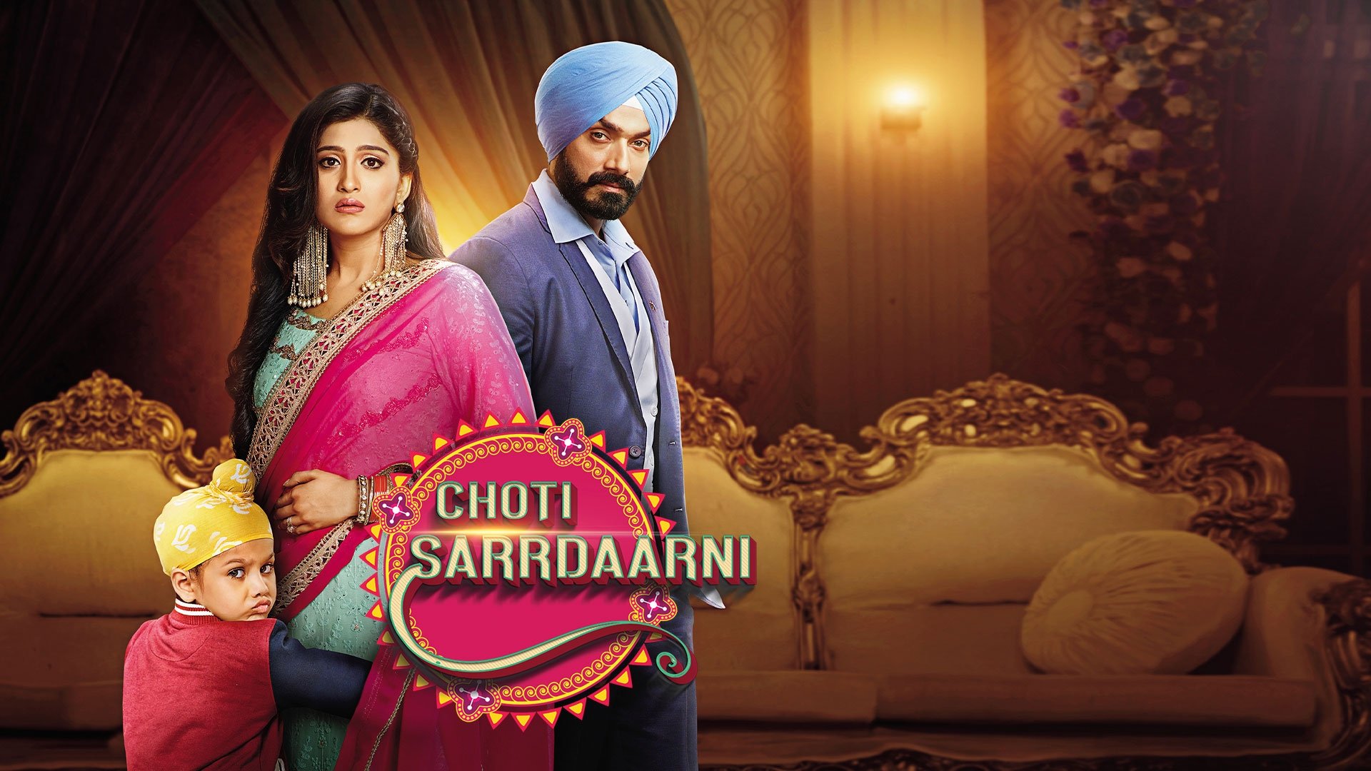 Choti Sarrdaarni backdrop