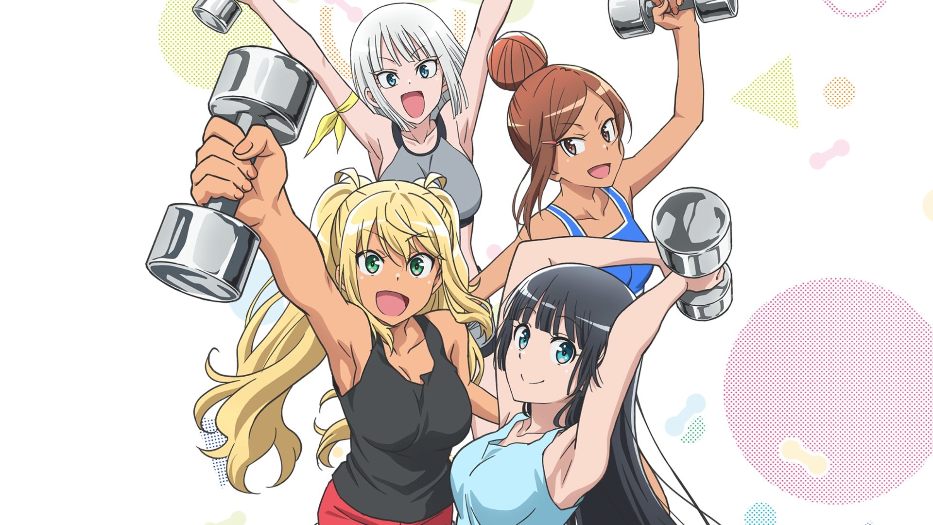 How Heavy Are the Dumbbells You Lift? backdrop