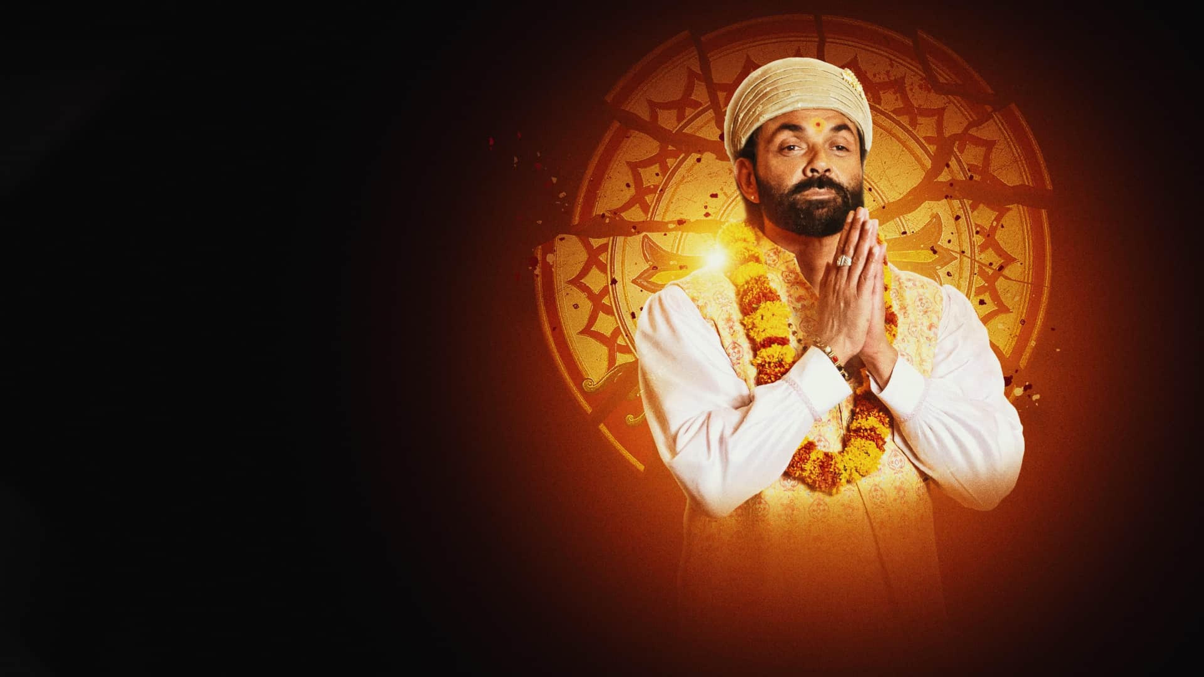Aashram backdrop