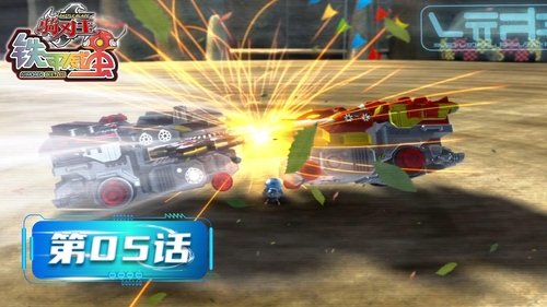 Background image for Episode 5