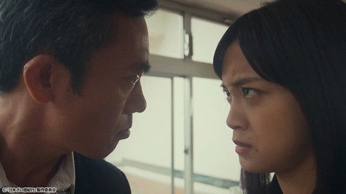 Background image for Episode 7: Unkaikaku, Nasu District - Tochigi Prefecture