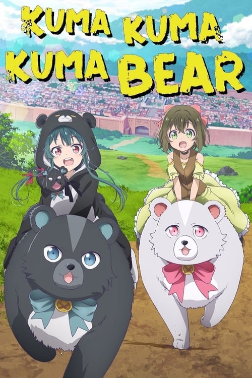 Show cover for Kuma Kuma Kuma Bear