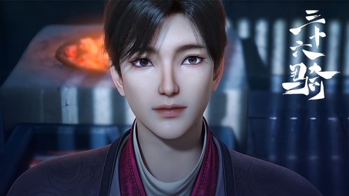 Background image for Episode 8
