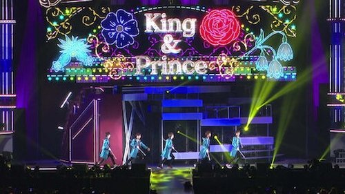 Background image for King & Prince: Season 2, Episode 2