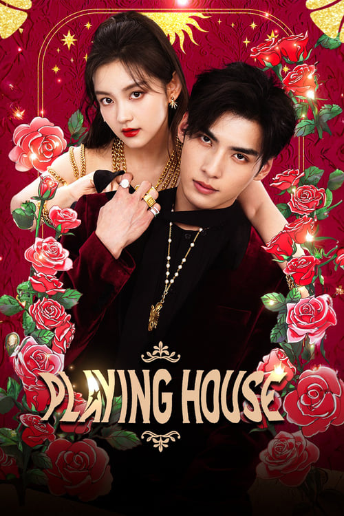 Show cover for Playing House