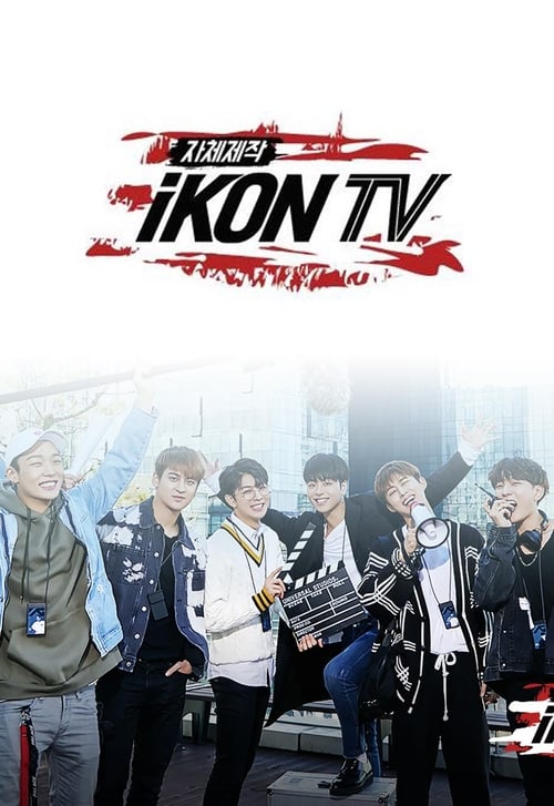 Show cover for 자체제작 iKON TV