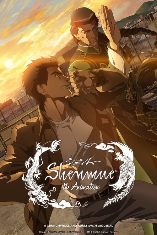 Show cover for Shenmue the Animation