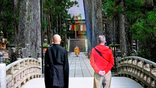 Koyasan: In Pursuit of Enlightenment