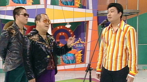 Background image for Episode 11