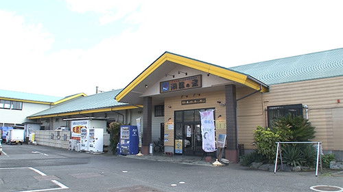 Background image for Episode 19