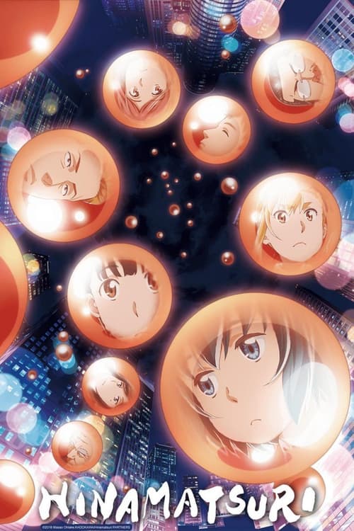 Show cover for Hinamatsuri