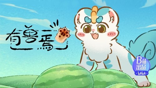 Background image for Watermelon Wars
