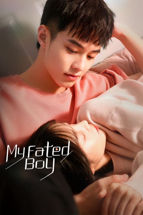 Show cover for My Fated Boy