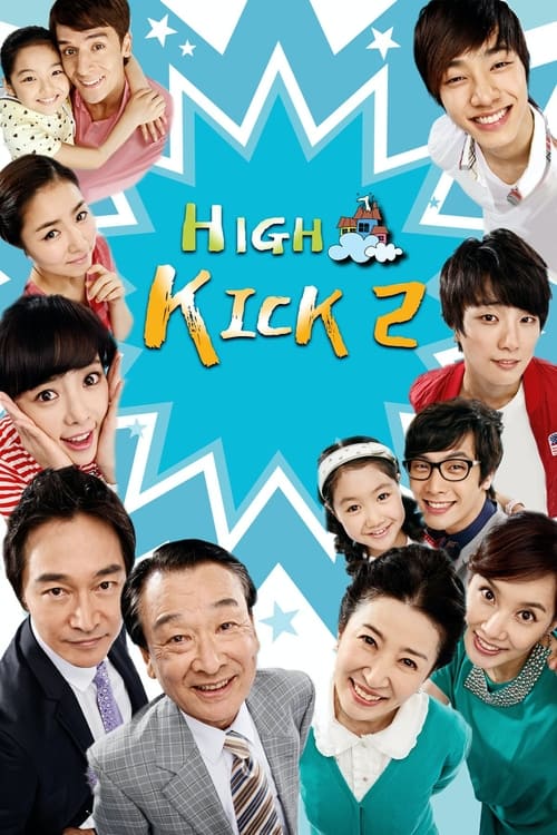 Show cover for High Kick Through The Roof