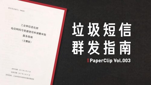 Background image for Episode 3