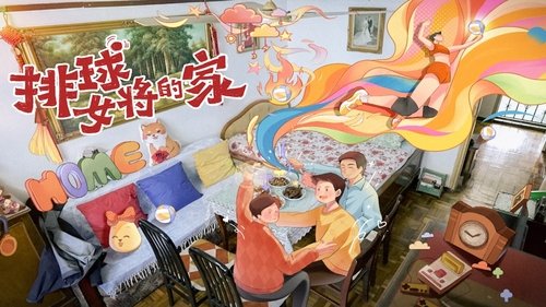 Background image for Episode 1
