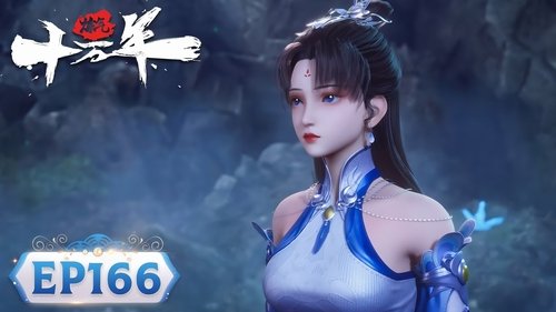 Episode 166