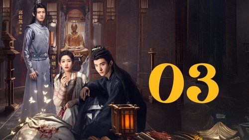 Background image for Episode 3
