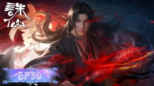 Episode 30