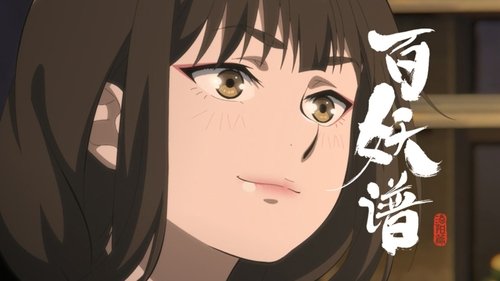 Background image for Episode 7