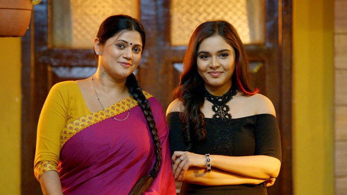 E1247. Chirag Must Prove His Love