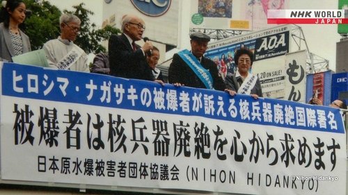 Background image for Nihon Hidankyo Member Speaks to High School Students