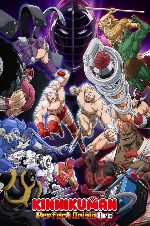 Show cover for Kinnikuman Perfect Origin Arc