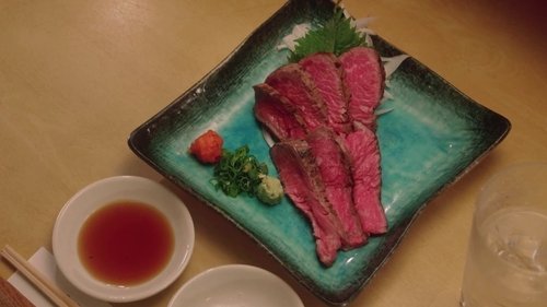 Background image for Special taste: Seared Wagyu beef
