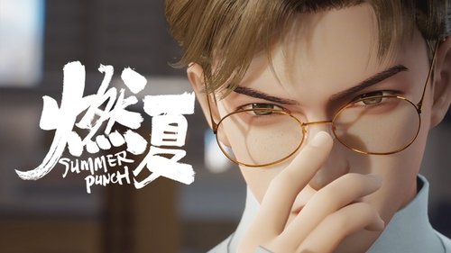 Background image for Episode 3