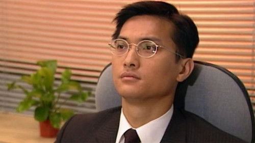 Background image for Episode 15