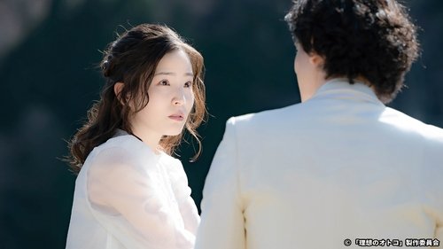 Background image for Episode 8