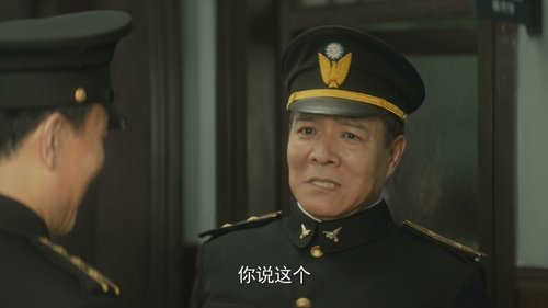 Episode 42