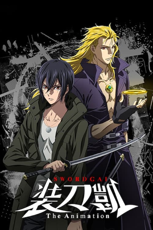 Show cover for SWORD GAI: The Animation