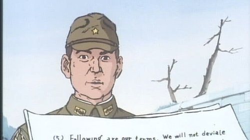 Background image for The Last Decision