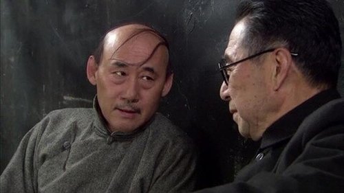 Background image for Episode 9