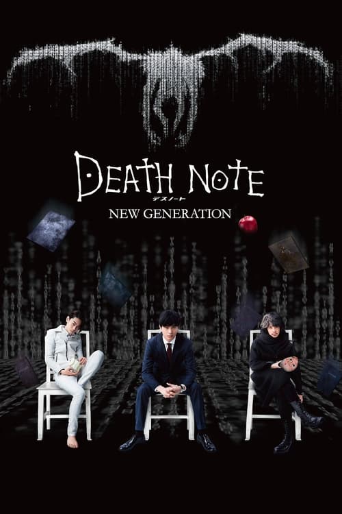 Show cover for Death Note: New Generation