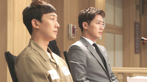 Background image for Don't Trust Her (1)