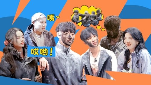 Background image for Episode 9