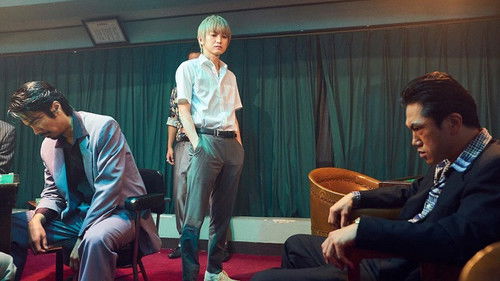 Background image for Episode 2