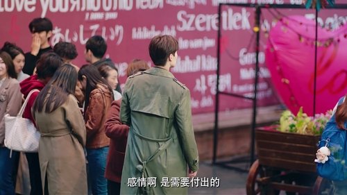 Background image for Episode 15