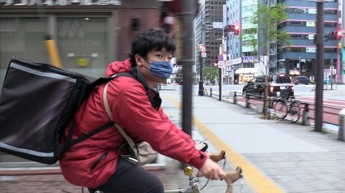 Background image for Tokyo Uber Blues