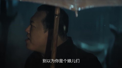 Background image for Episode 3