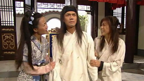 陳嬌逼阿美釣金龜婿