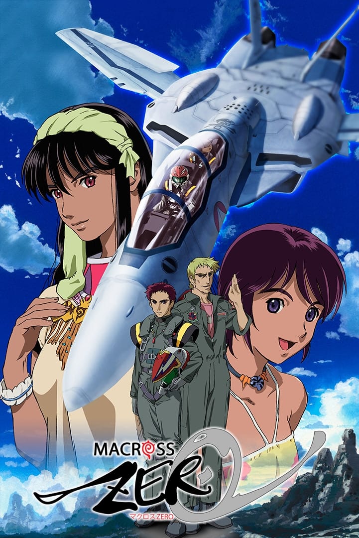 Show cover for Macross Zero