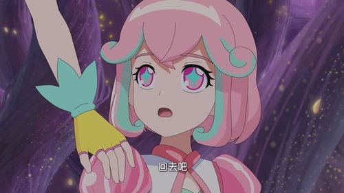 Background image for Episode 11