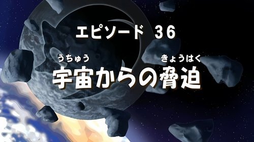 Background image for Shadow World