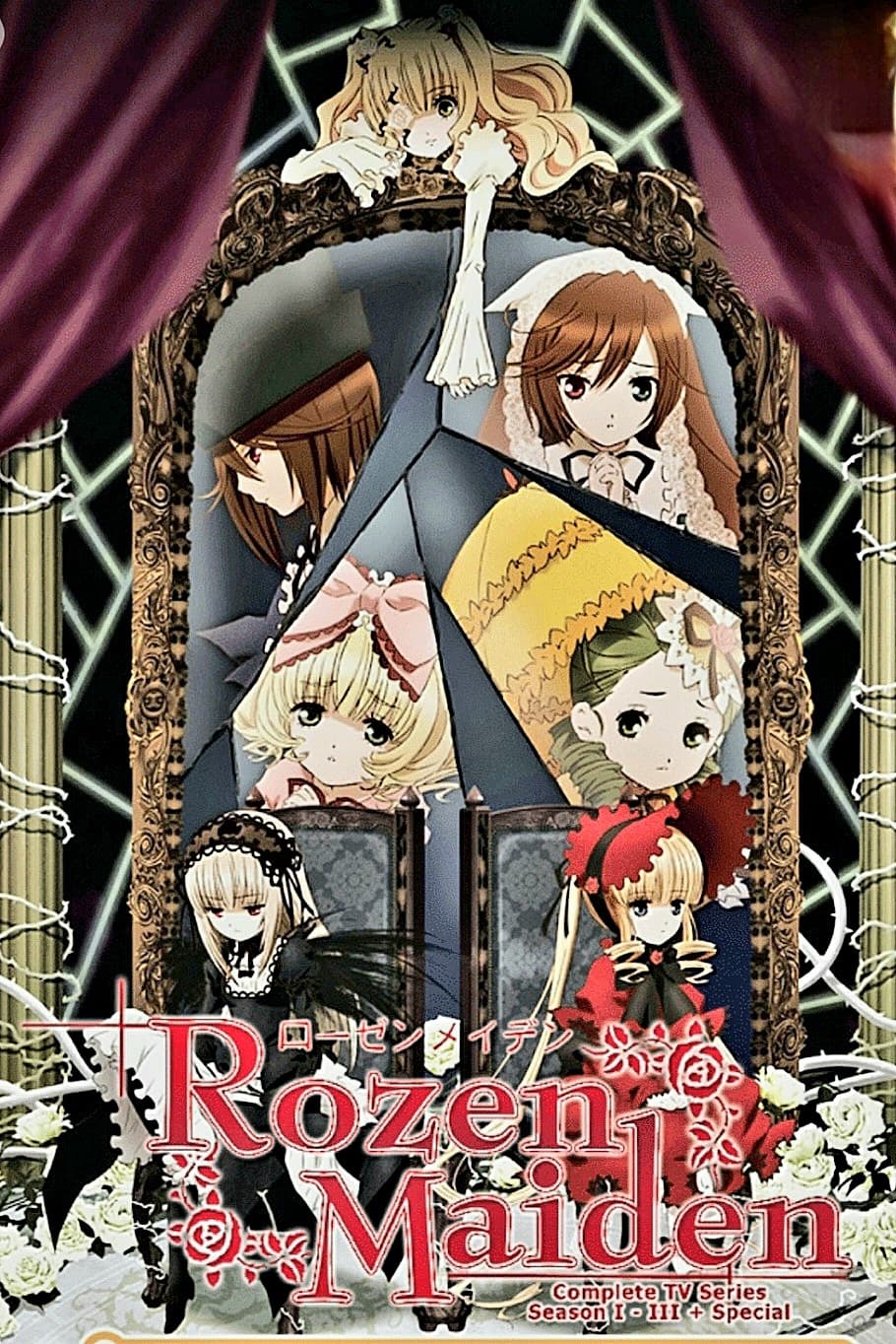 Show cover for Rozen Maiden - Zurückspulen