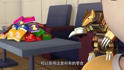 Background image for Episode 15