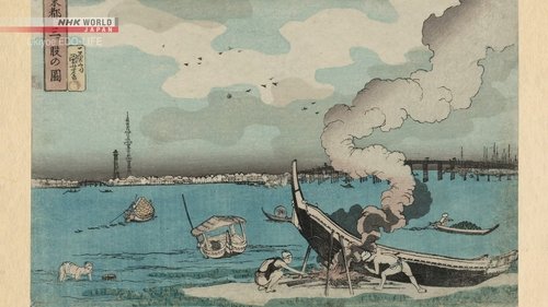 Background image for The Mystery Tower