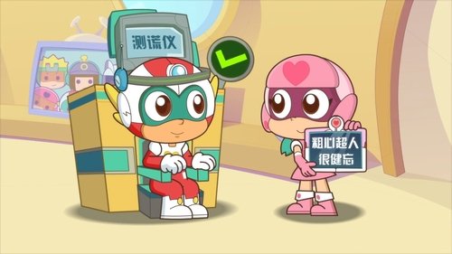 Background image for Episode 11